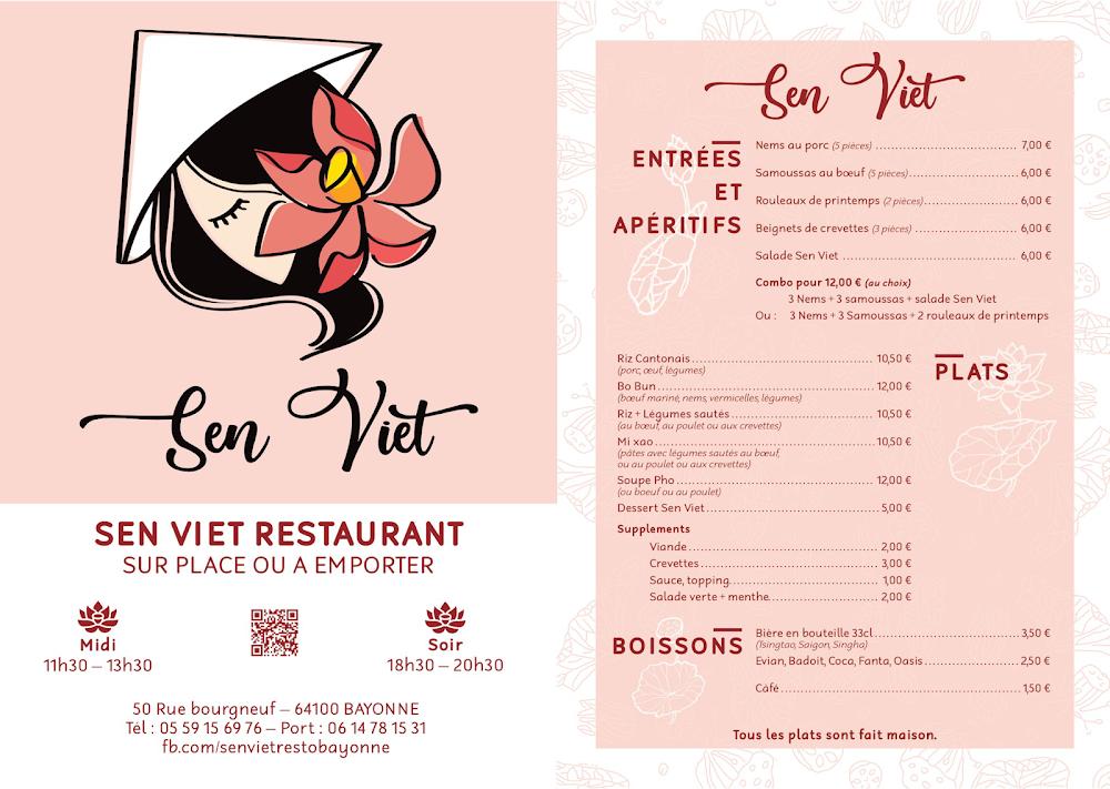 Sen Viet - Menu Image 2