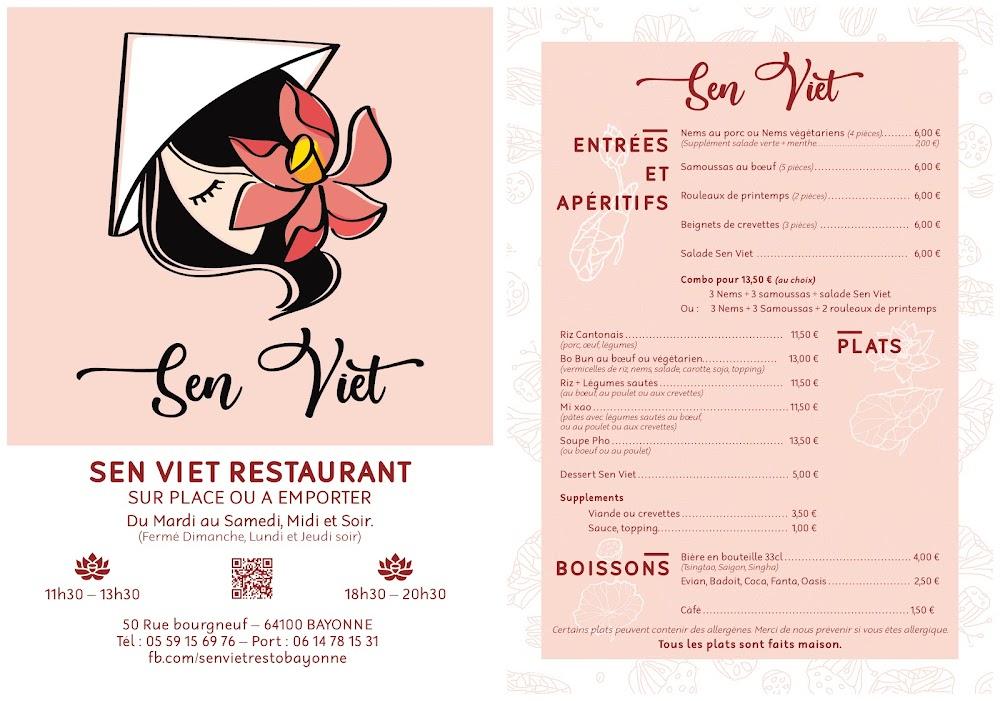 Sen Viet - Menu Image 3